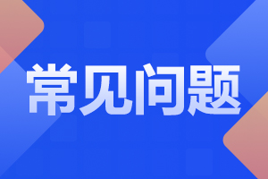 安徽成人高考 成考大专录取率